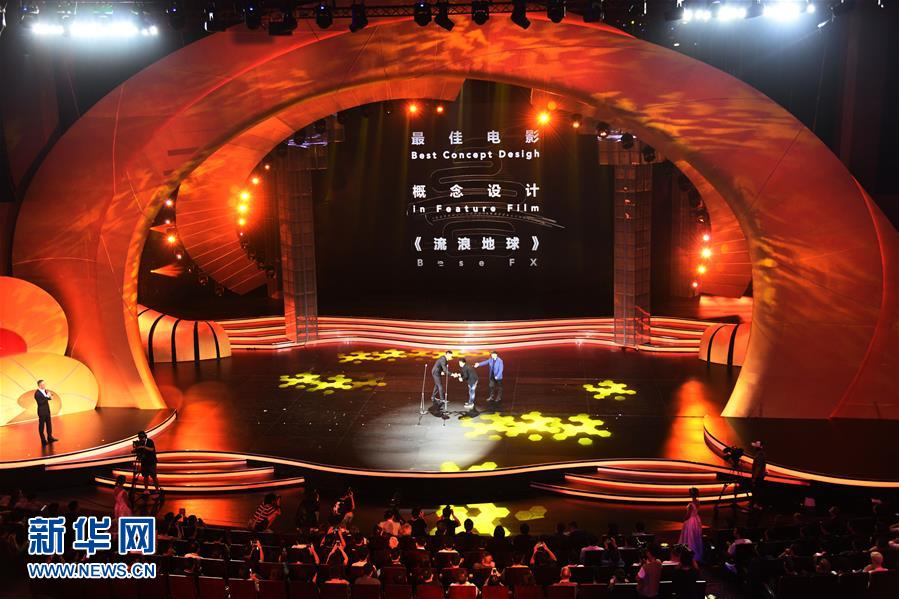 （文化）（1）首届中国影视后期产业“金海鸥奖”颁奖仪式在青岛举行