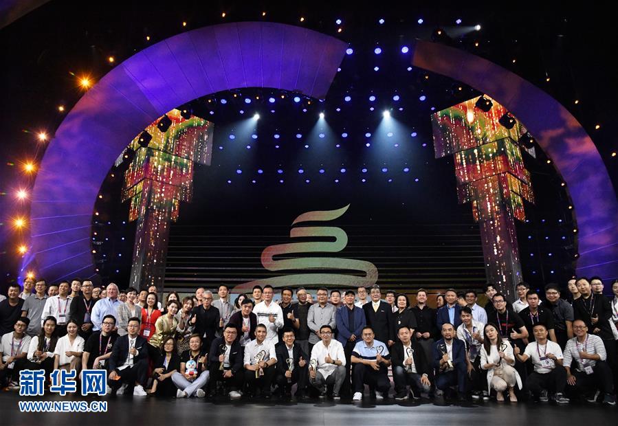 （文化）（3）首届中国影视后期产业“金海鸥奖”颁奖仪式在青岛举行