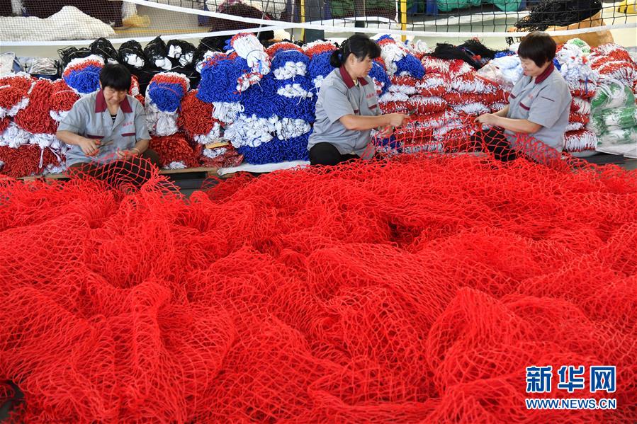 （经济）（2）山东惠民：绳网产业助增收