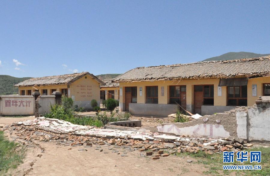 （突发事件）（2）甘肃省定西市岷县、漳县交界发生6.6级地震