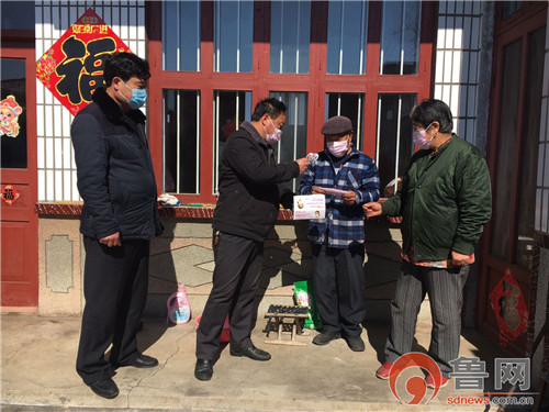 胶州铺集镇318户建档立卡贫困户收到暖心红包