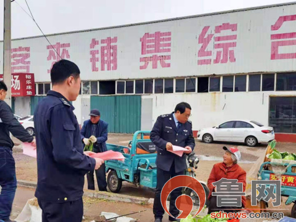 青岛胶州市铺集镇环保办倡导文明祭祀低碳环保过清明