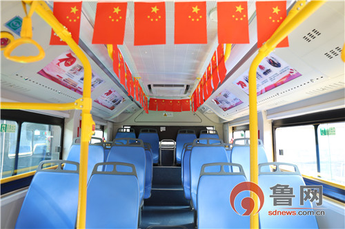 车厢文化 提升服务质量 全力保障节日期间市民出行近年来,青岛公交