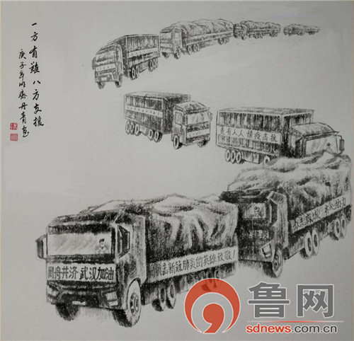 中国画《抗疫勇士》作者:赵小石3.