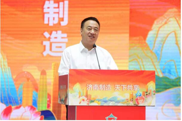 第二届济南电商直播节暨网红直播大赛启动仪式在济南报业大厦举行