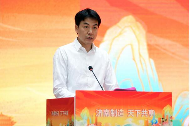 第二届济南电商直播节暨网红直播大赛启动仪式在济南报业大厦举行