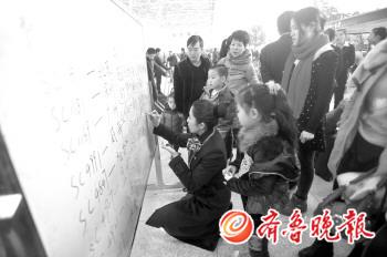 点击浏览下一张