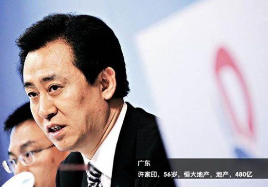 点击图片进入下一页