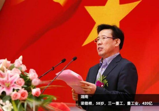 点击图片进入下一页