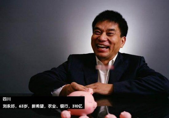 点击图片进入下一页