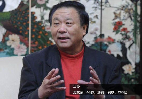 点击图片进入下一页