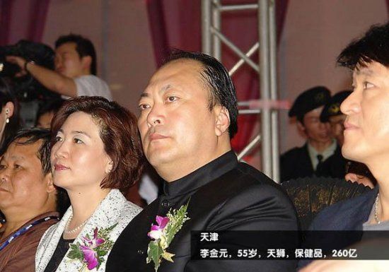 点击图片进入下一页