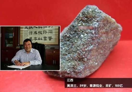 点击图片进入下一页
