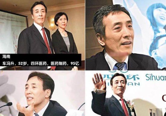 点击图片进入下一页