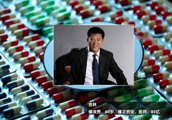 点击图片进入下一页