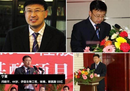 点击图片进入第一页