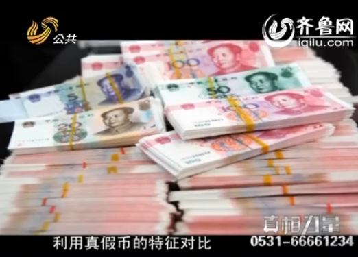 QQ截图20140914104059