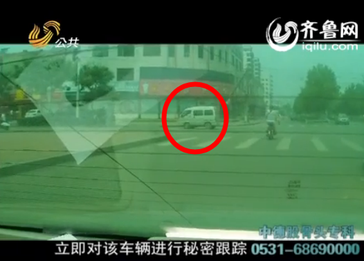 QQ截图20140914104028