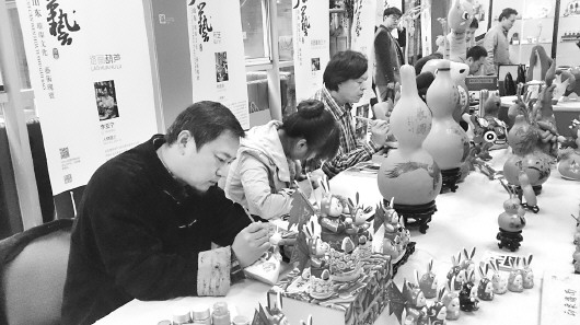 点击浏览下一张