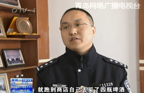 山东女大学生赌气离家 喝四瓶啤酒醉倒桥下(组图)