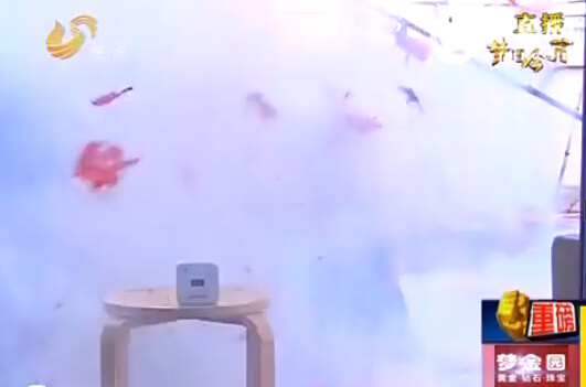 QQ截图20150218214748