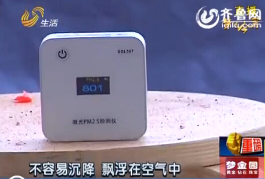 QQ截图20150218214811