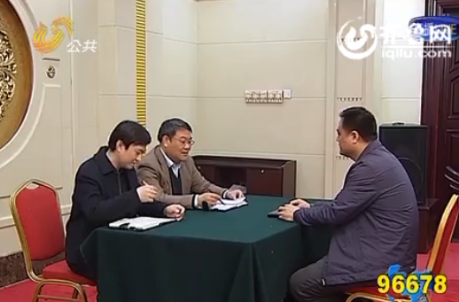 目前，省委巡视组已分别进驻济南市历城区、青岛市市北区等15个县（市、区）（视频截图）