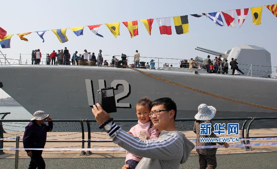 #（社会）（2）哈尔滨舰对公众开放