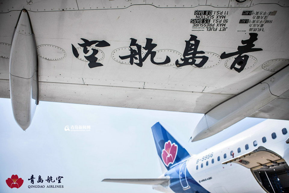 青岛航空首航一周年 宣传照堪比时尚大片