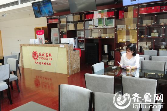 凤岐茶社看似是一个茶社，实际是一个为大学生创客提供创业创新的..