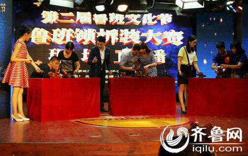 8580_4354955(1)(1)(1)(2)