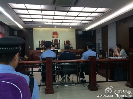 4c489685jw1eth8tkhyuuj20hs0dcjta