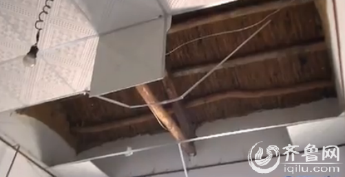 QQ截图20150717214044