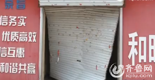 微信截图_20150717214435