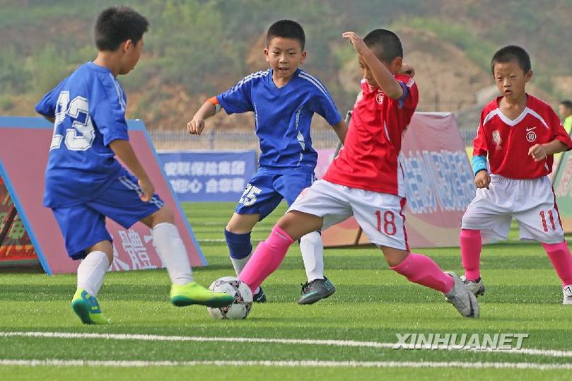#（体育）（1）足球——第13届全国少儿足球邀请赛在山东烟台开幕