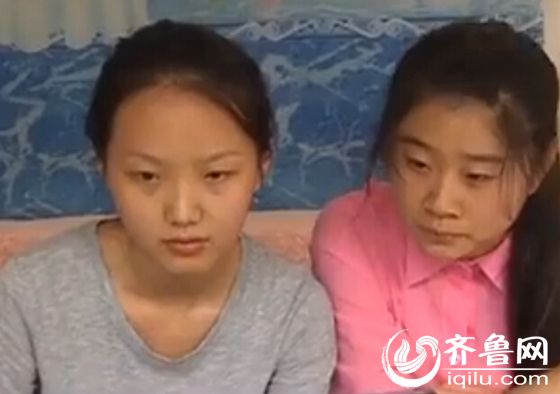 QQ截图20150809231407_副本