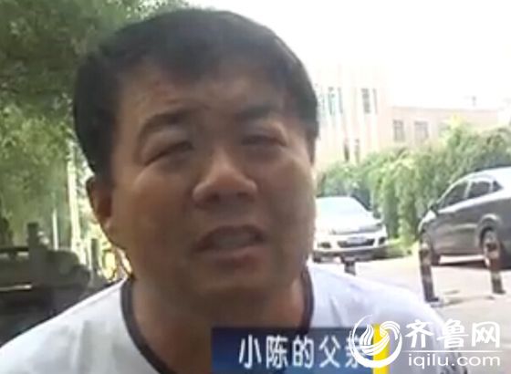 QQ截图20150809234103_副本