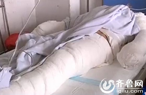 QQ截图20150813225241_副本