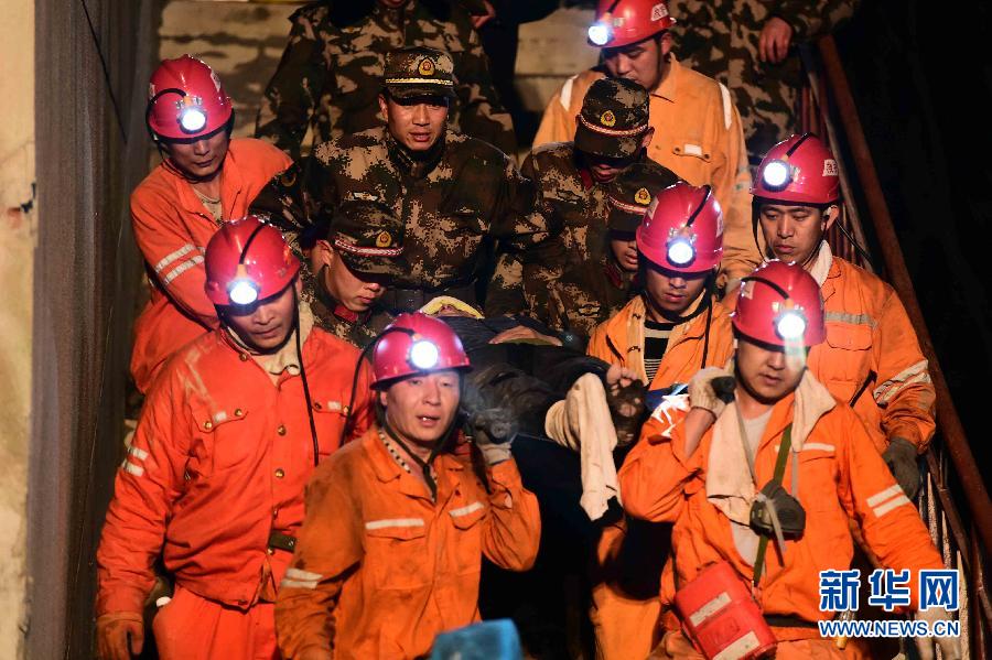 （新华视点·图片版）（1）山东平邑石膏矿坍塌事故又有6名人员获救