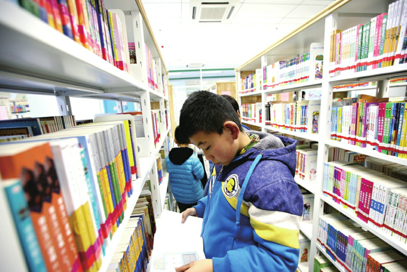 山东省少儿图书馆开门迎客 孩子们游“书海”有了好去处