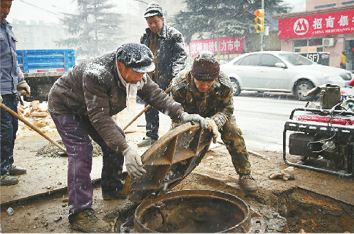 世纪寒潮里的温暖坚守 他们是最可爱的人