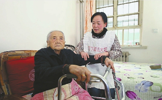 报告解读·养老发展:“山东约七成老人带病长期服药”