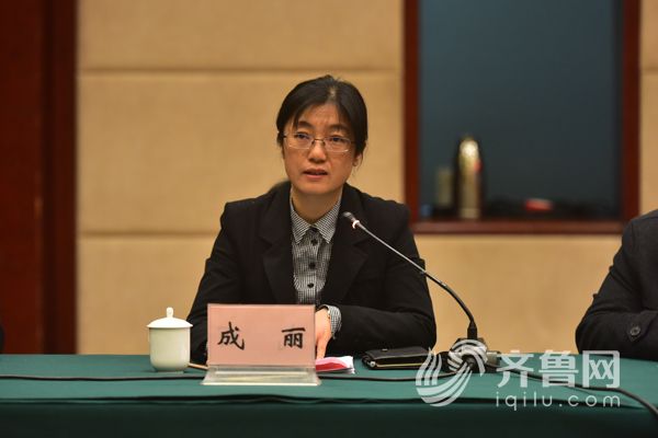 实施网络文化惠民践行网上群众路线理论专家研讨会在泰安召开