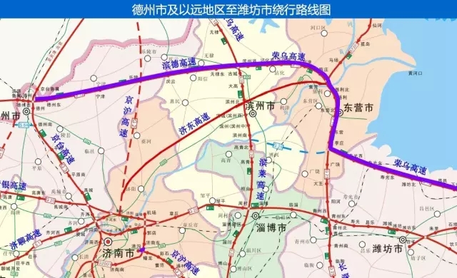 济青北线1月20日起限速限行 交警发布绕行路线