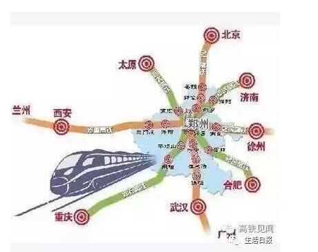 郑济高铁山东段基本确定接济南西 是否在长清设站未定