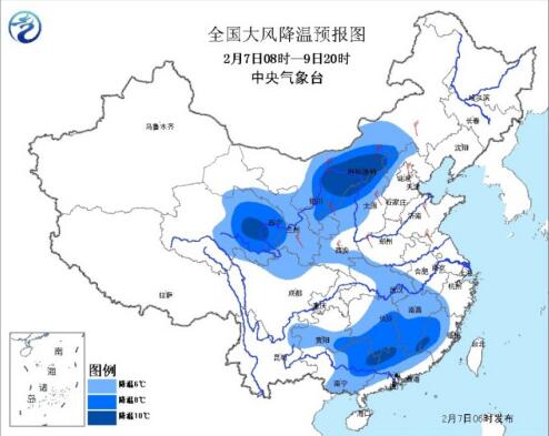 QQ截图20170207085418