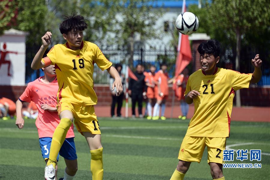 （体育）（3）全民健身——山东滨州：校园足球联赛助推足球进校园