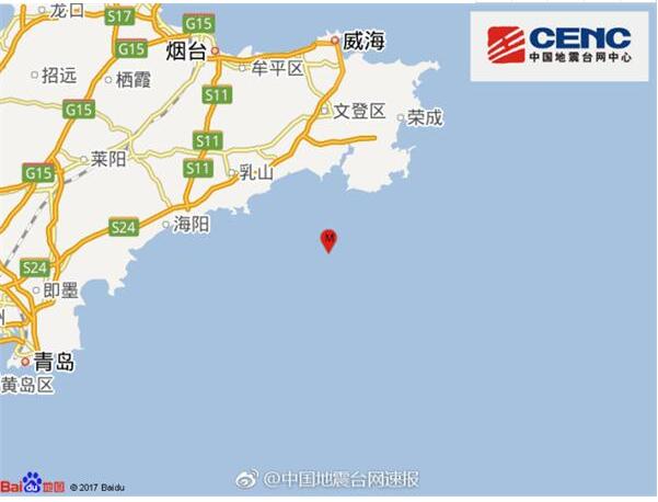 山东荣成海域发生2.6级地震 震源深度7千米