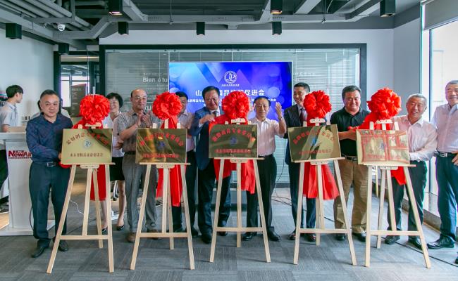 山东省精品旅游促进会又添新成员 五个专业委员会同时成立