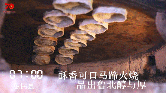 QQ截图20190920170444